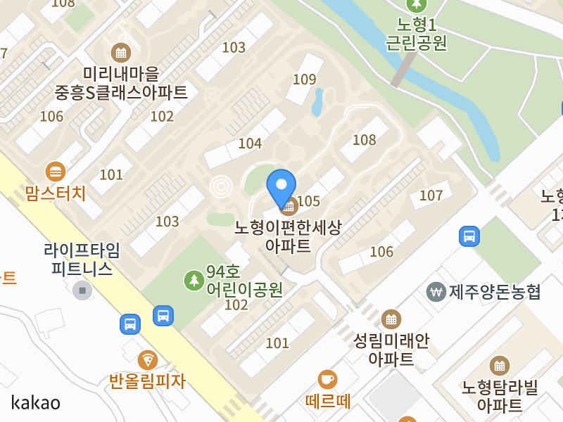 건물 전경