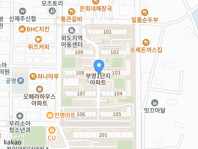 건물 전경