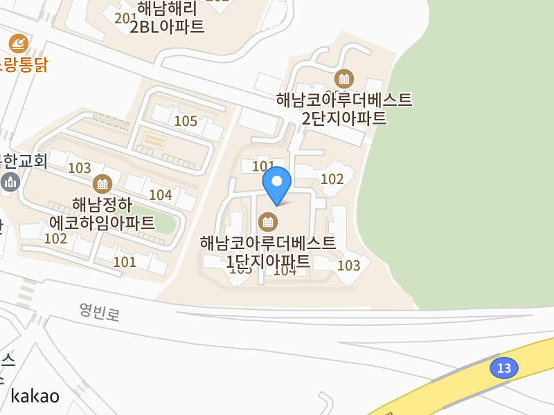 건물 전경