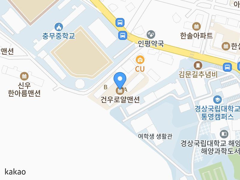 건물 전경