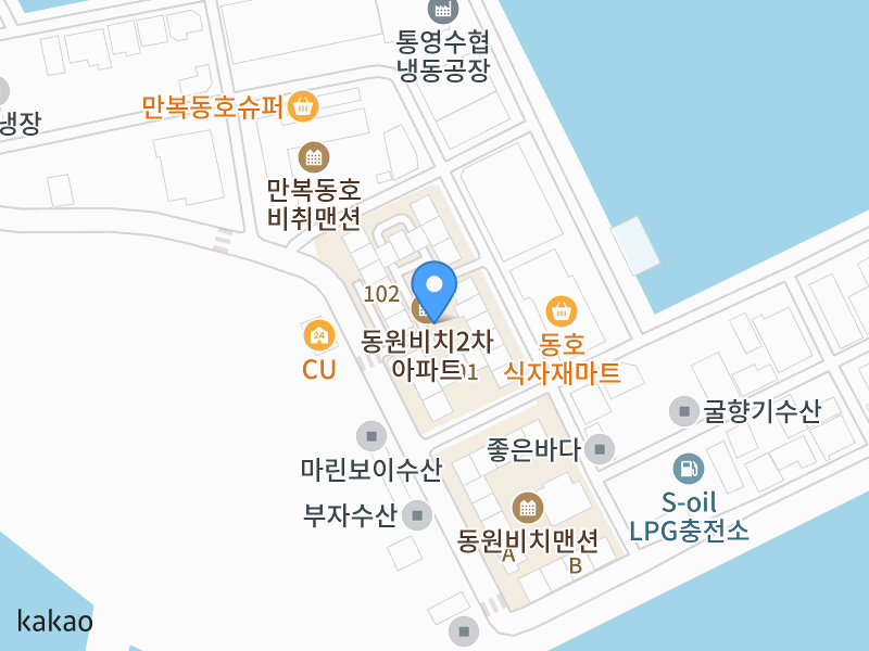 건물 전경