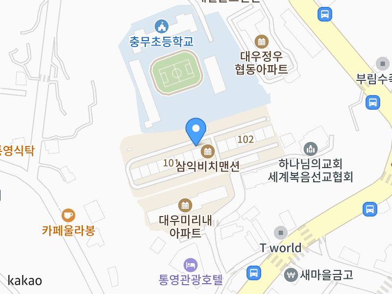 건물 전경