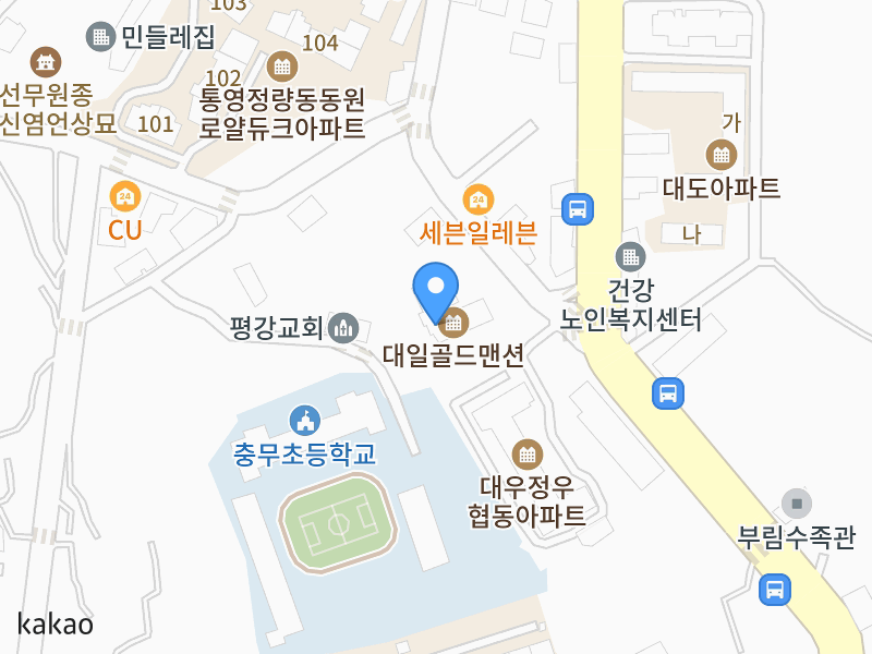 건물 전경