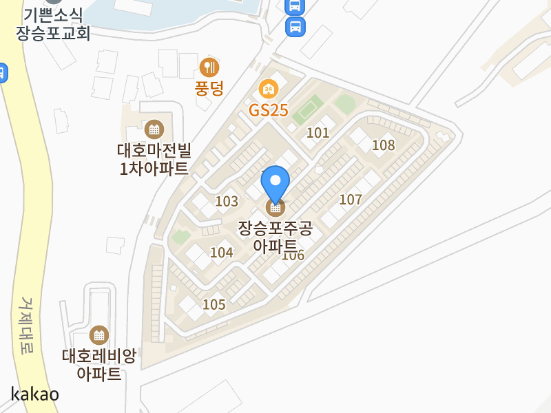 건물 전경