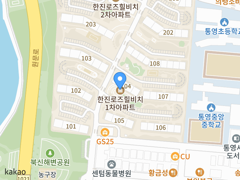 건물 전경