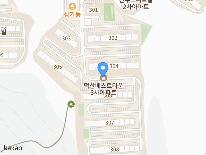 건물 전경