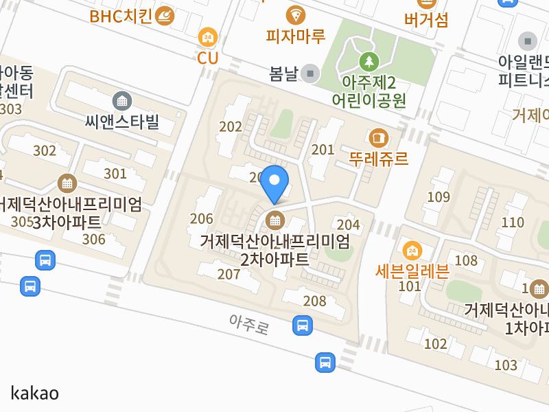 건물 전경