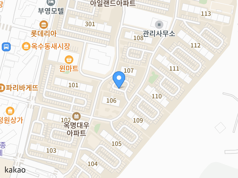 건물 전경