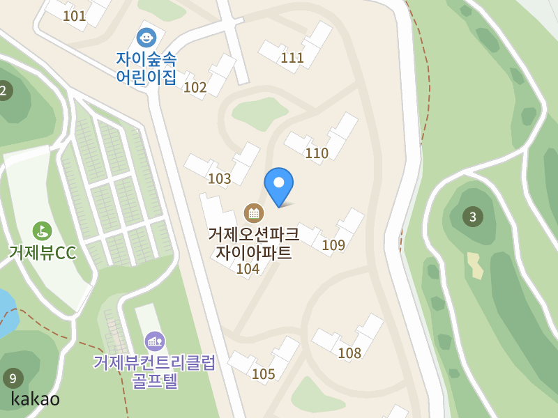 건물 전경