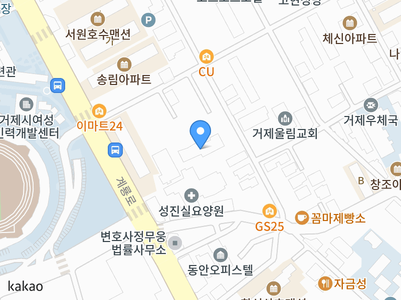 건물 전경