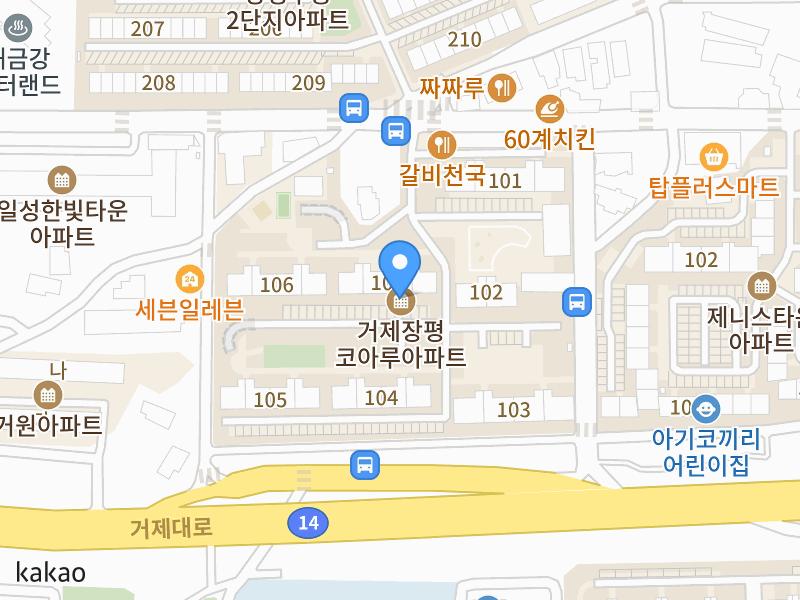 건물 전경
