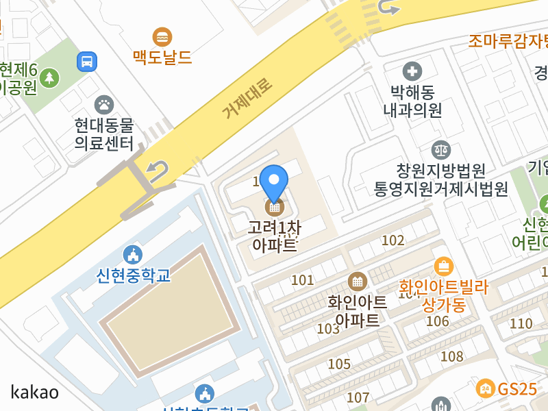 건물 전경