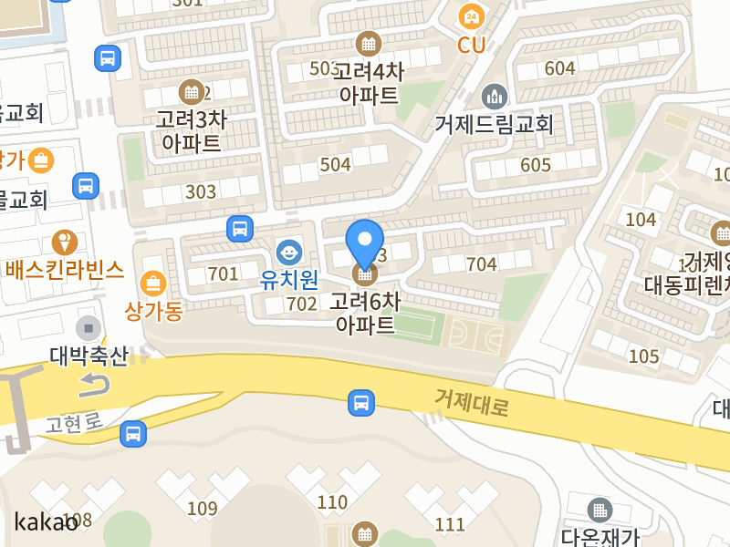 건물 전경