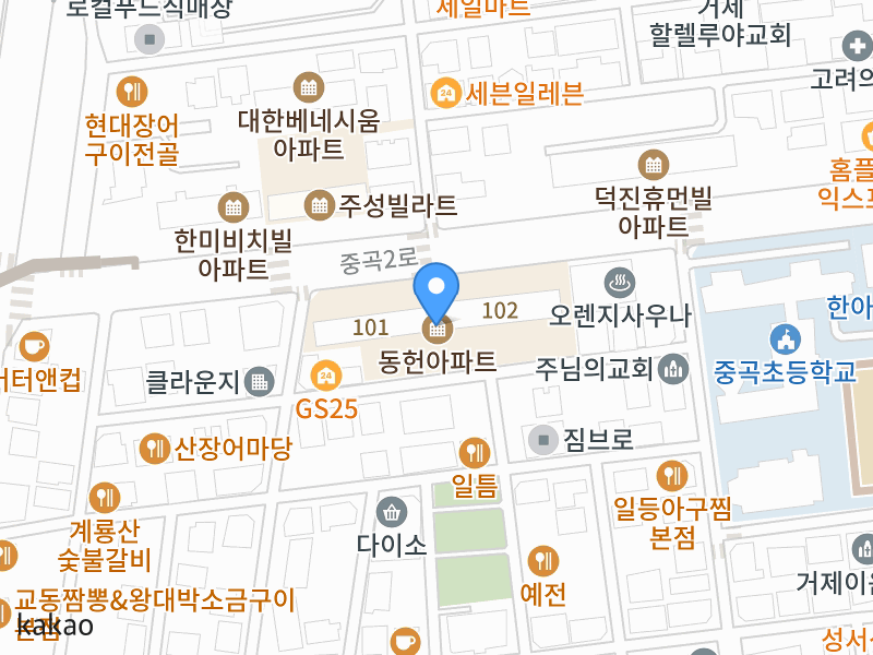 건물 전경