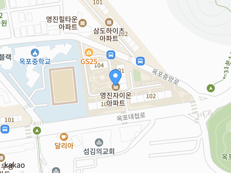 건물 전경