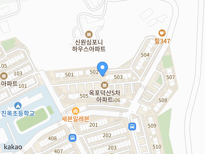 건물 전경