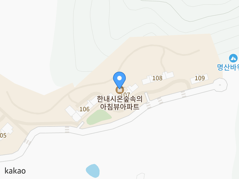 건물 전경