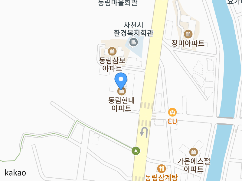 건물 전경