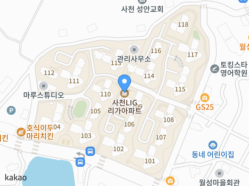 건물 전경