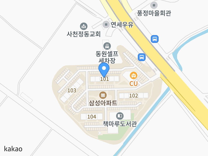 건물 전경