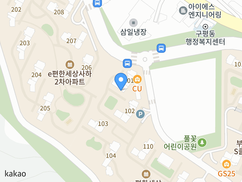 건물 전경