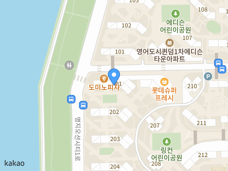 건물 전경