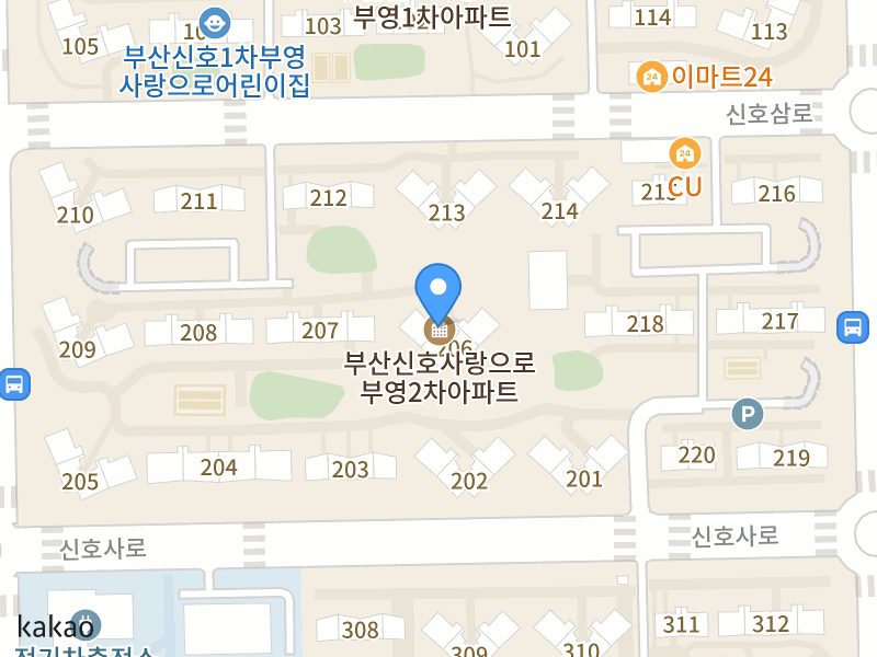 건물 전경