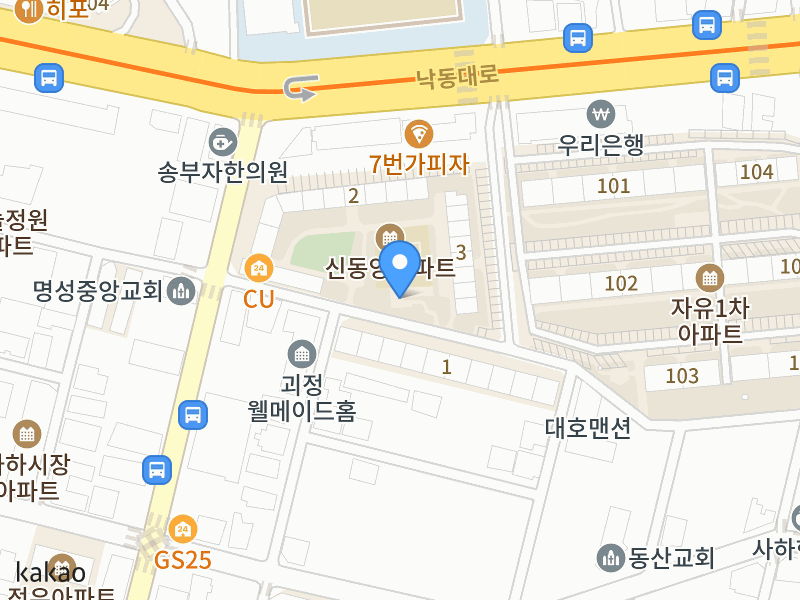 건물 전경