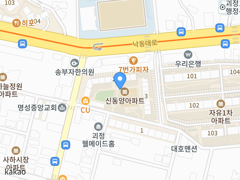 건물 전경