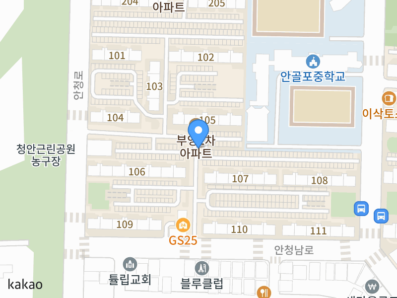 건물 전경