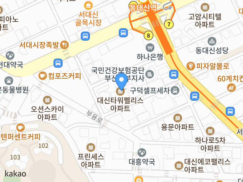 건물 전경