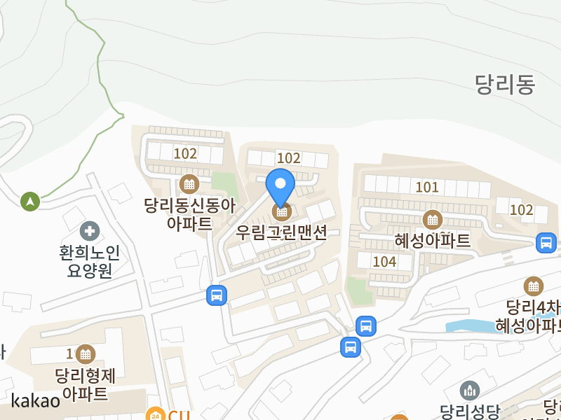 건물 전경