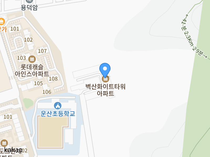 건물 전경