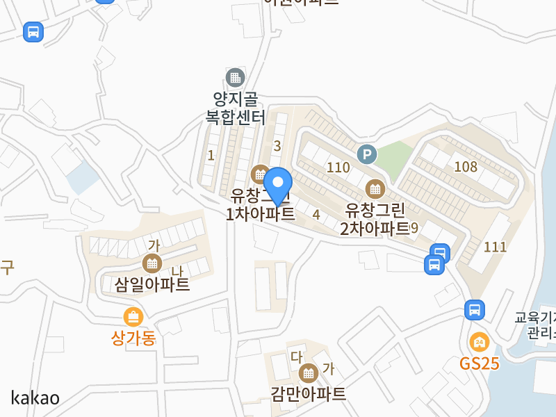 건물 전경