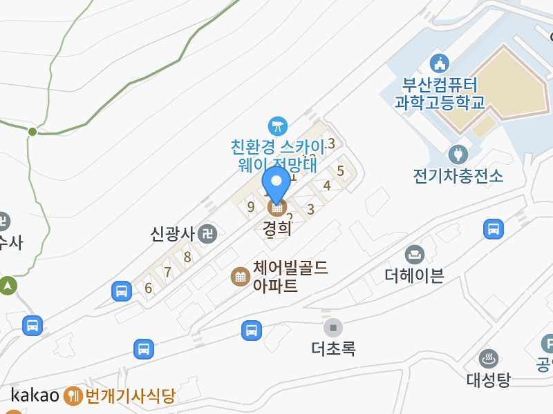 건물 전경