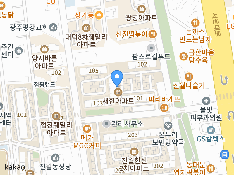 건물 전경