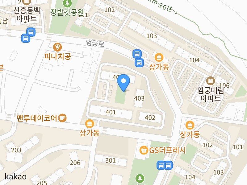 건물 전경