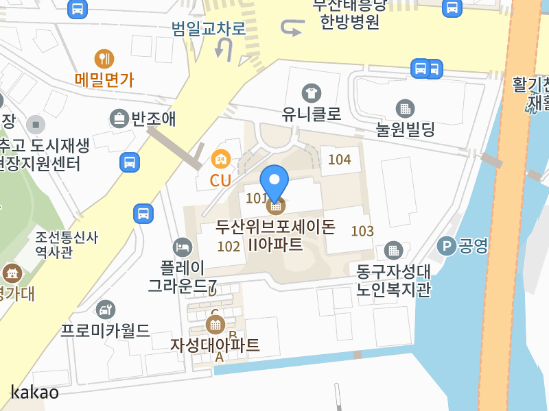 건물 전경