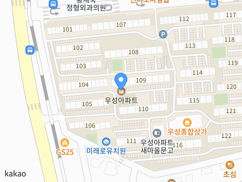 건물 전경