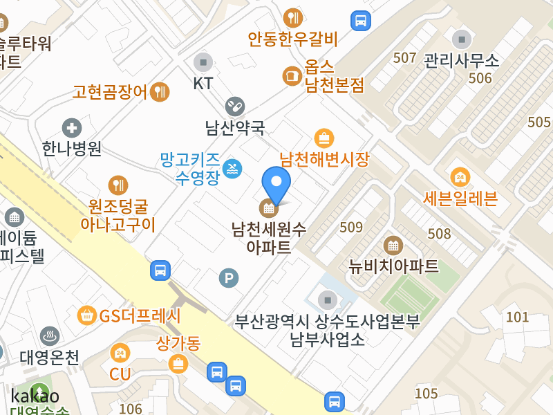 건물 전경