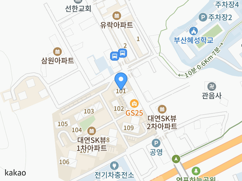 건물 전경