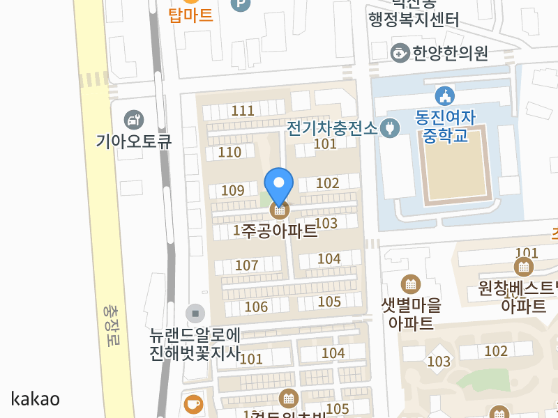 건물 전경