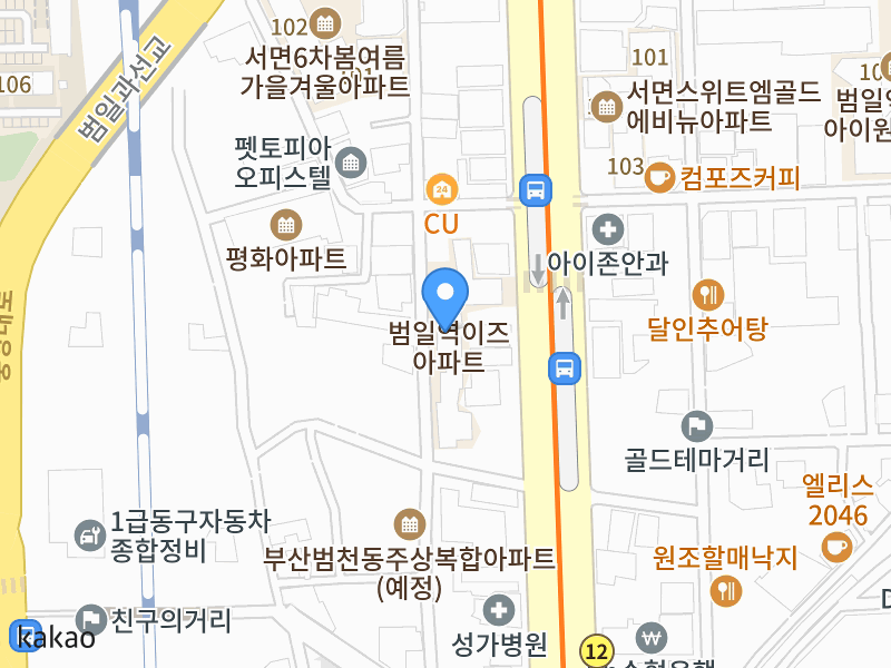 건물 전경