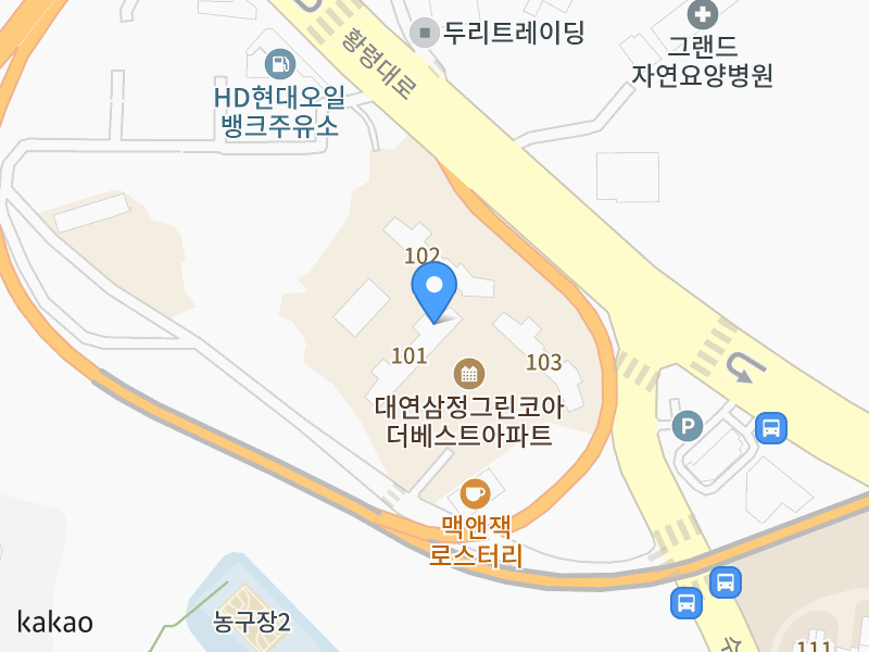 건물 전경