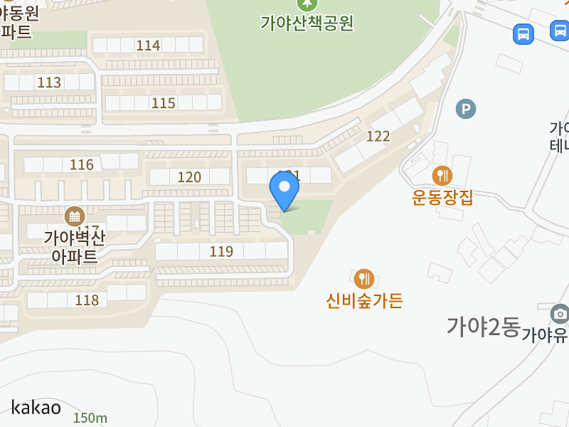건물 전경