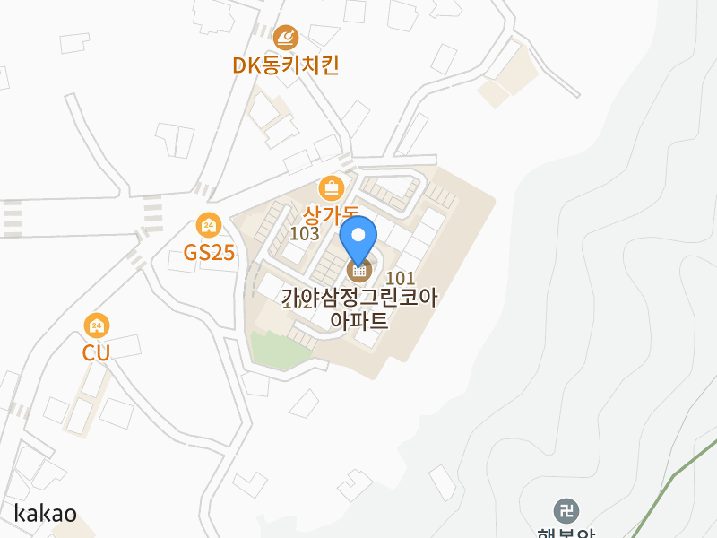건물 전경