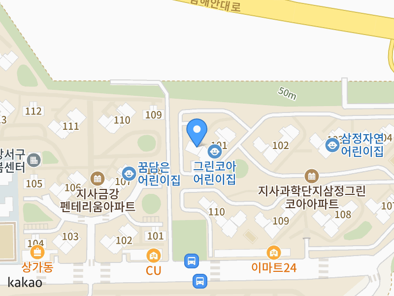 건물 전경