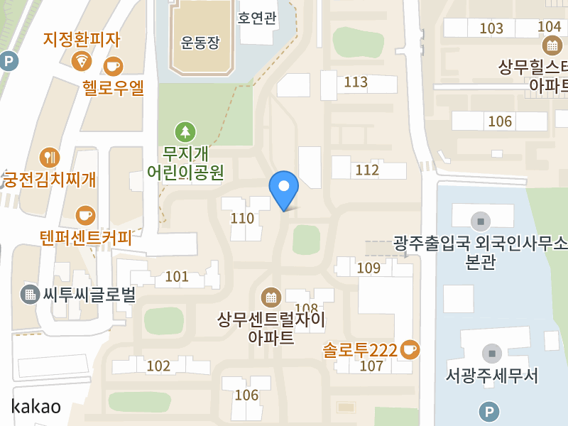 건물 전경