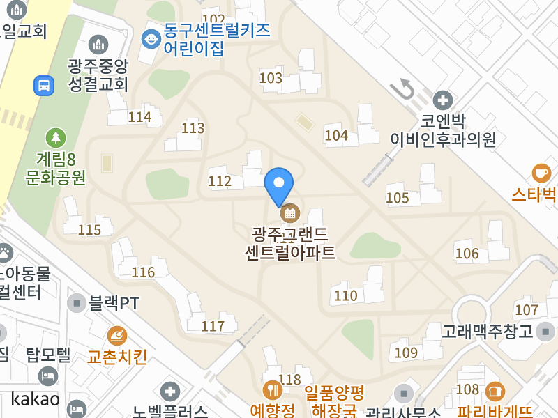 건물 전경
