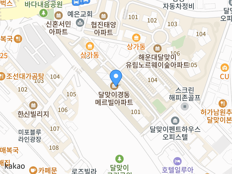 건물 전경